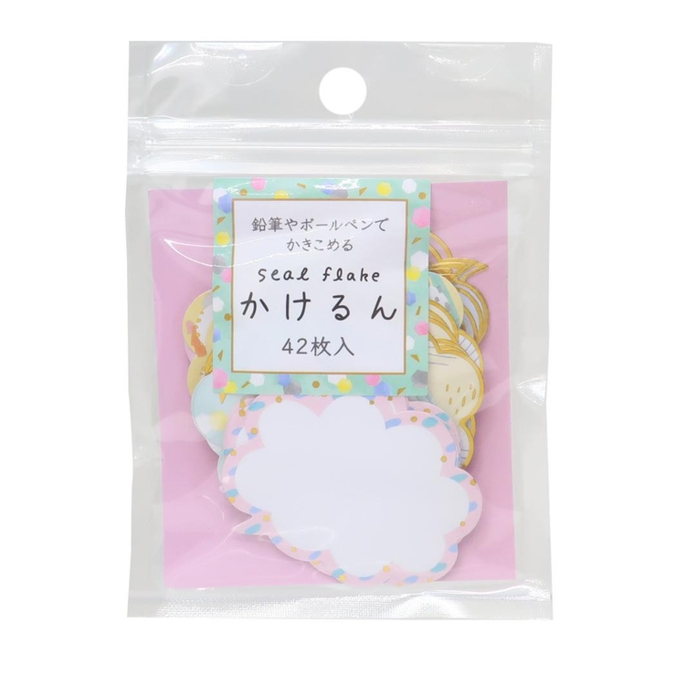 メッセージシール かきこめるシールフレーク かけるん | cinemacollection | 詳細画像1 