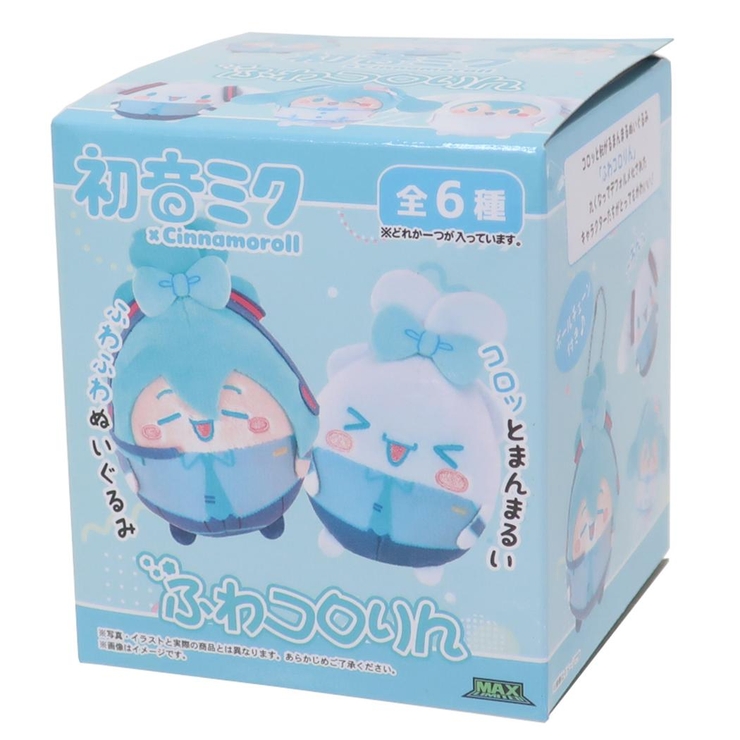 初音ミクxシナモロール マスコット ふわコロりん [品番：BREW0146050]｜cinemacollection（シネマコレクション）のレディースファッション通販｜SHOPLIST（ショップリスト）