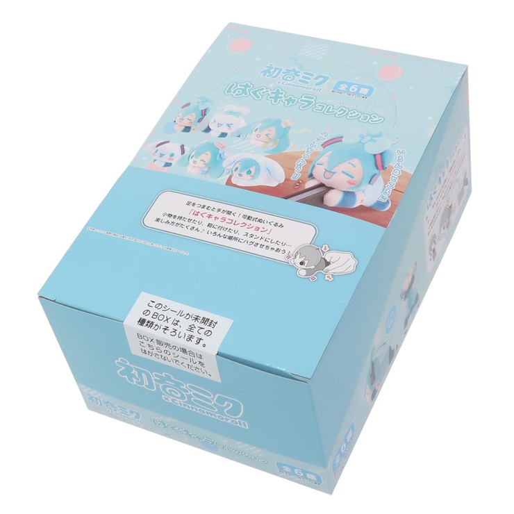 初音ミクxシナモロール マスコット はぐキャラコレクション[品番 