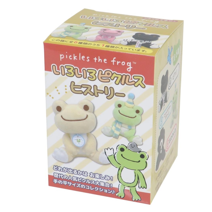 かえるのピクルスマスコットストラップまとめ売り！ かえるのピクルス マスコット ストラップマスコット 9個セット売り