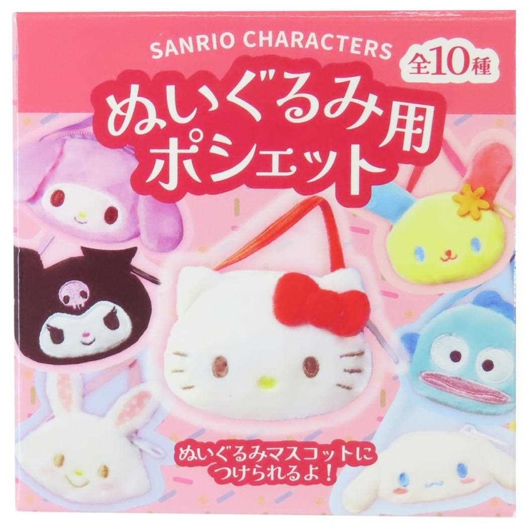 サンリオ マスコット ポシェット ぬいぐるみ まとめ売り 楽天市場】ポチャッコとハンギョドンが登場☆サンリオ認定公式