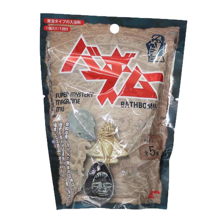 入浴剤 月刊ムー監修 バスボムー | cinemacollection【KIDS】 | 詳細画像1 