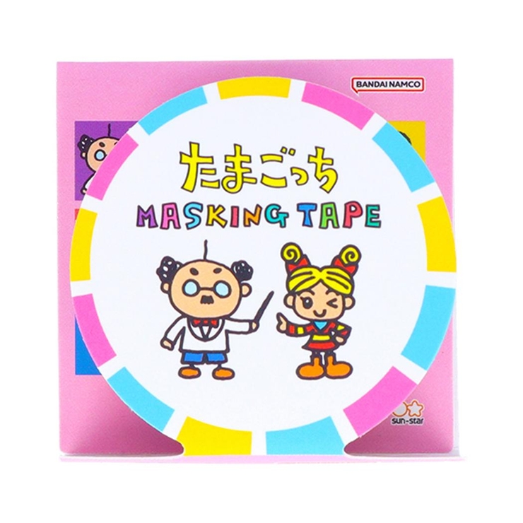 マスキングテープ まとめ売り 14本 たま&フレンズ マスキングテープ