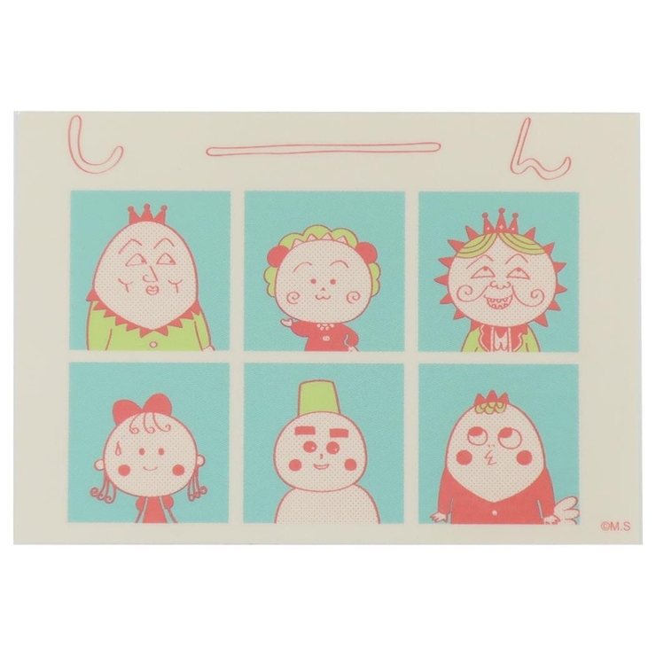 コジコジ ダイカットシール キャラクターステッカー | cinemacollection | 詳細画像1 