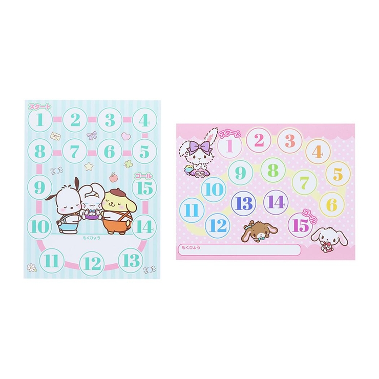 サンリオキャラクターズ ごほうびシール | cinemacollection | 詳細画像6 