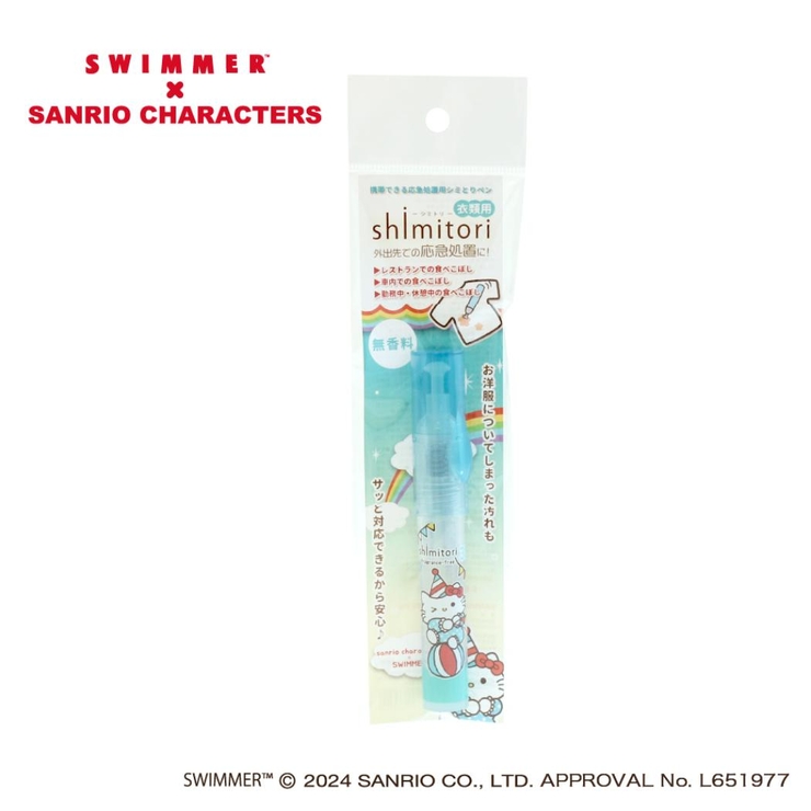 スイマーxサンリオキャラクターズ 洗濯用品 shimitori30 | cinemacollection | 詳細画像2 