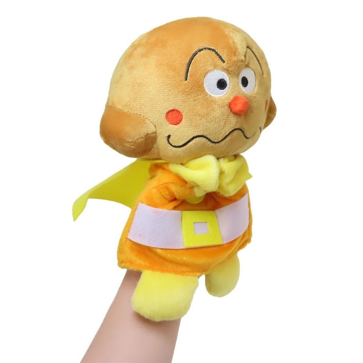 アンパンマン ぬいぐるみ玩具 手踊りソフト[品番：BREW0148683