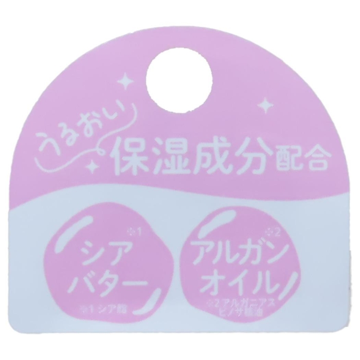 クロミ コスメ雑貨 ハンドクリーム | cinemacollection | 詳細画像3 