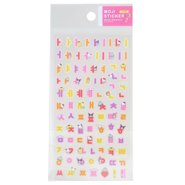 サンリオキャラクター シールシート 文字ステッカー[品番：BREW0149413