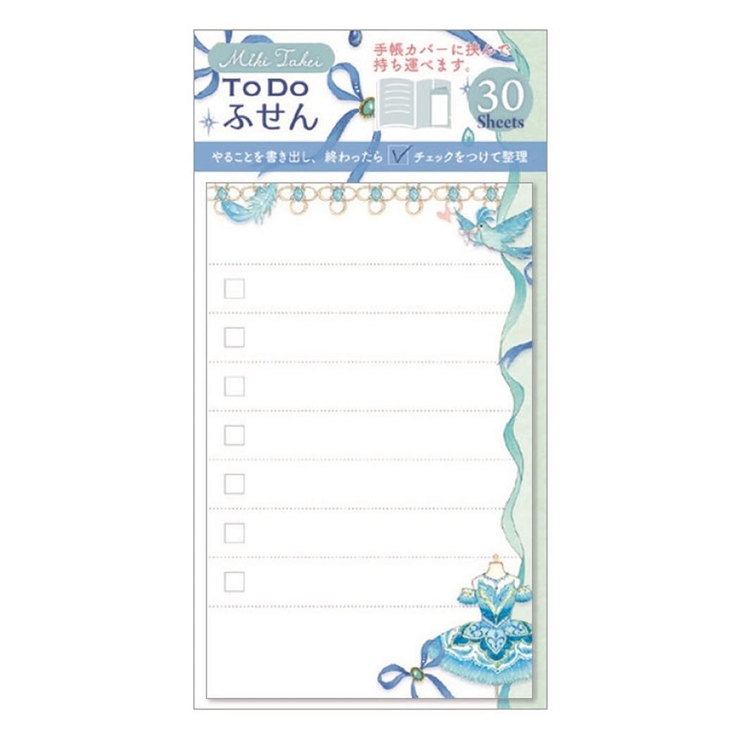 たけいみき 付箋 ToDoふせん | cinemacollection | 詳細画像1 