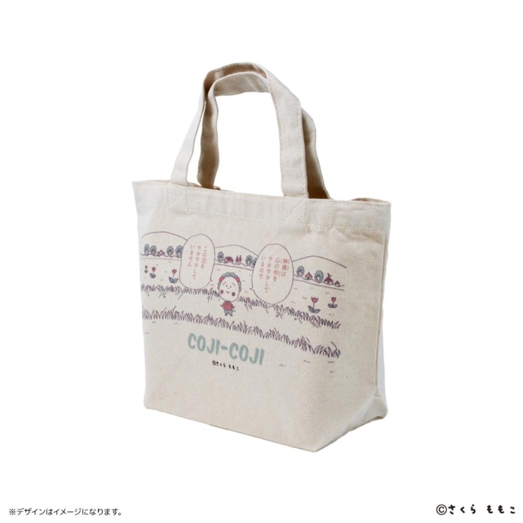 コジコジ ランチバッグ ランチトートバッグ | cinemacollection | 詳細画像2 