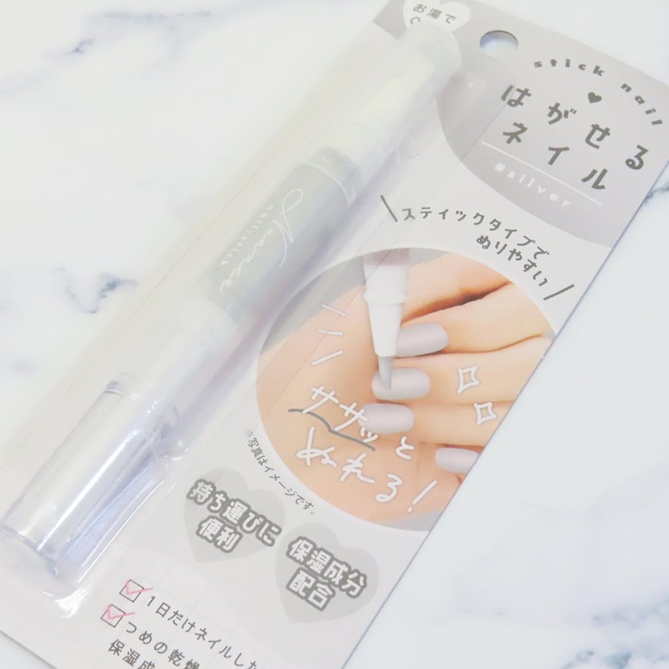 ピールオフネイルアート はがせるペンシルネイル SILVER | cinemacollection | 詳細画像2