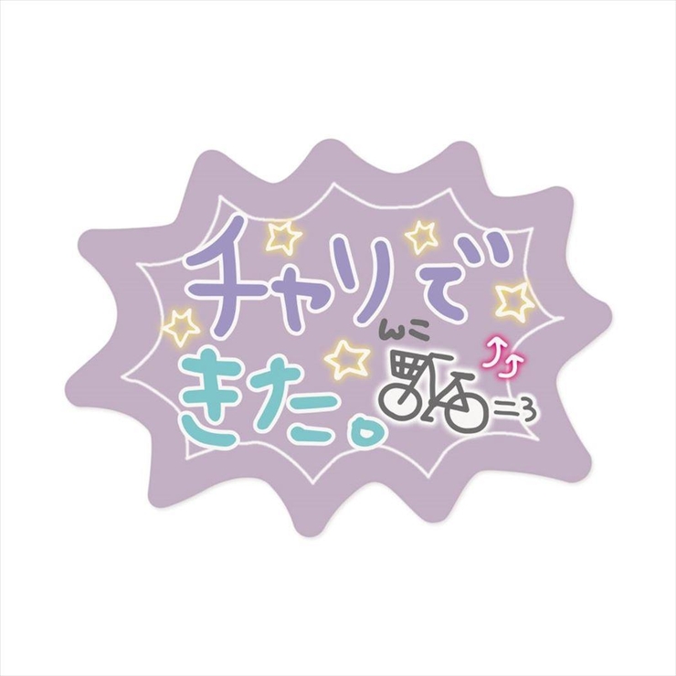 ダイカットシール 平成プリ 落書き風シール | cinemacollection | 詳細画像2 