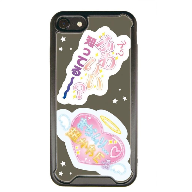 ダイカットシール 平成プリ 落書き風シール | cinemacollection | 詳細画像3 