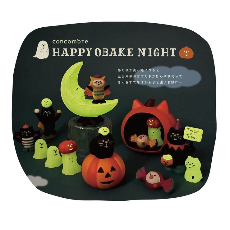 HAPPY OBAKE NIGHT | cinemacollection | 詳細画像5 