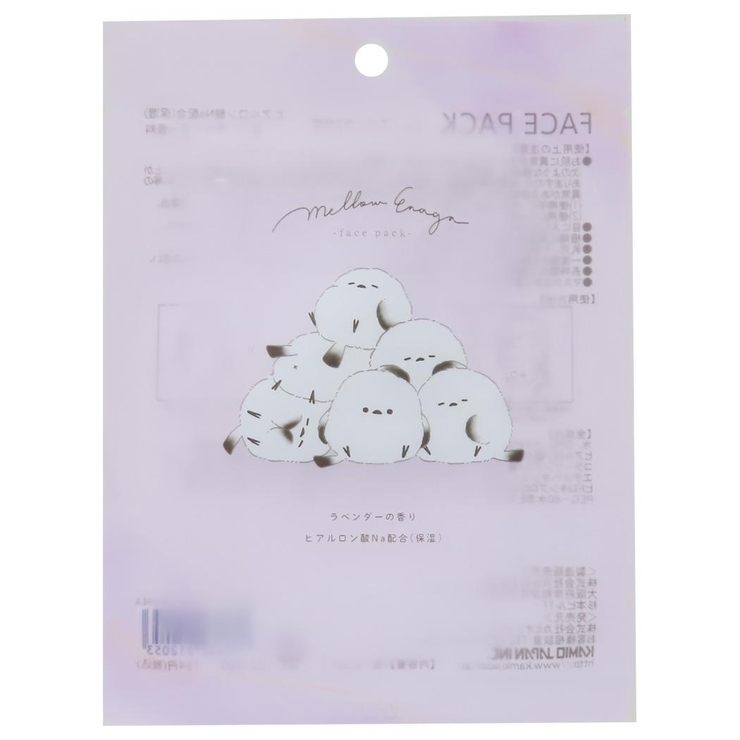 クリアフェイスパック シート状保湿パック MELLOW | cinemacollection【KIDS】 | 詳細画像1 