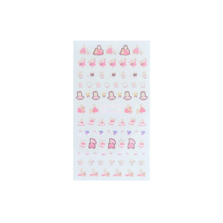 マロンクリーム シールシート プチシール[品番：BREW0151661