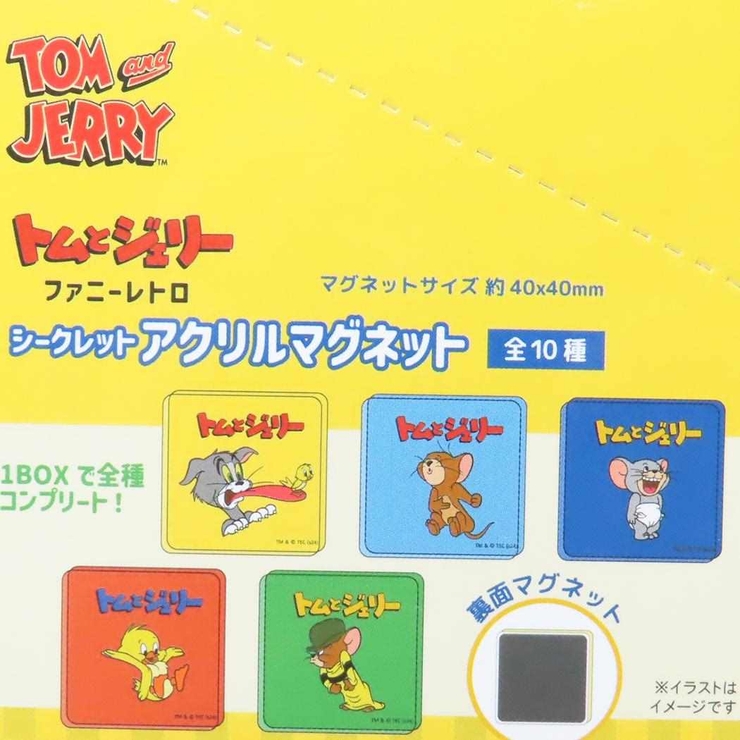 トムとジェリー マグネット シークレットアクリルマグネット | cinemacollection | 詳細画像2 