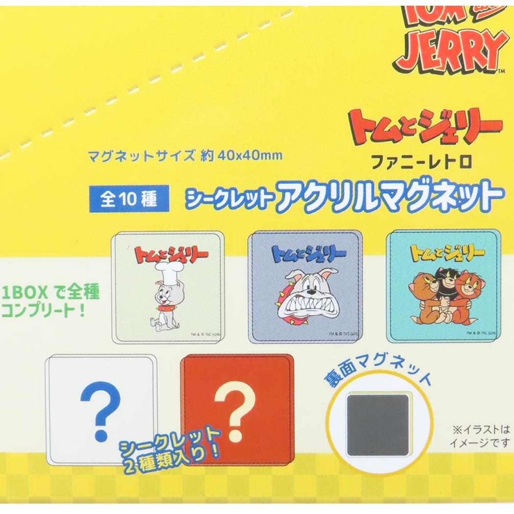 トムとジェリー マグネット シークレットアクリルマグネット | cinemacollection | 詳細画像3 