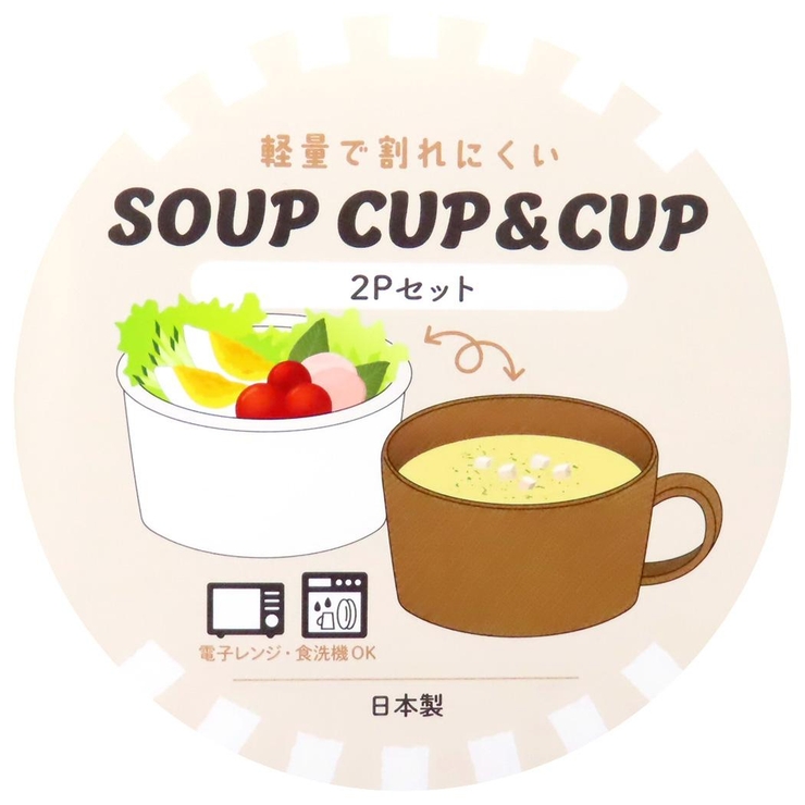 ムーミン マグカップ スープカップ＆カップ | cinemacollection | 詳細画像4 