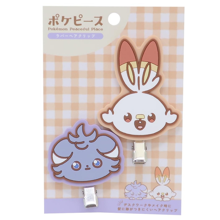 ポケットモンスター 前髪クリップ ラバーヘアクリップ | cinemacollection | 詳細画像1 