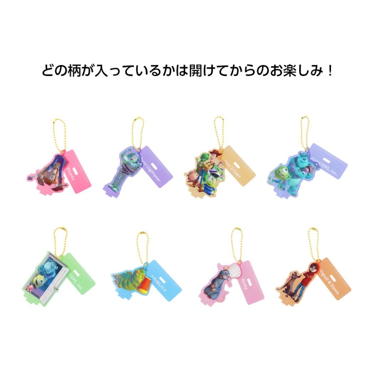 キーチェーン アクスタキーホルダー 全8種[品番：BREW0152412