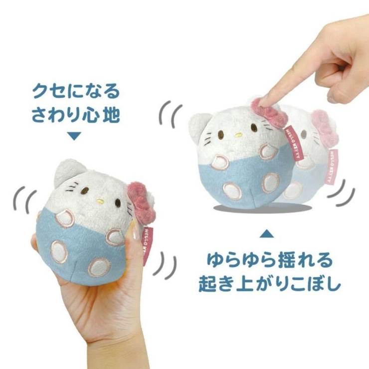 ハンギョドン ぬいぐるみ ぬいコロン[品番：BREW0152473