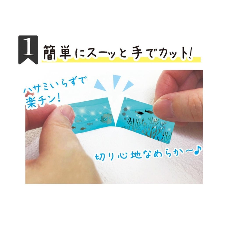 マスキングテープ 組色透明マスキングテープ ミモザ | cinemacollection | 詳細画像3 