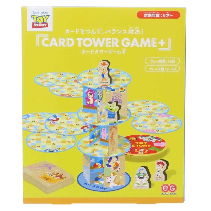 トイストーリー おもちゃ カードタワーゲームプラス | cinemacollection | 詳細画像1 