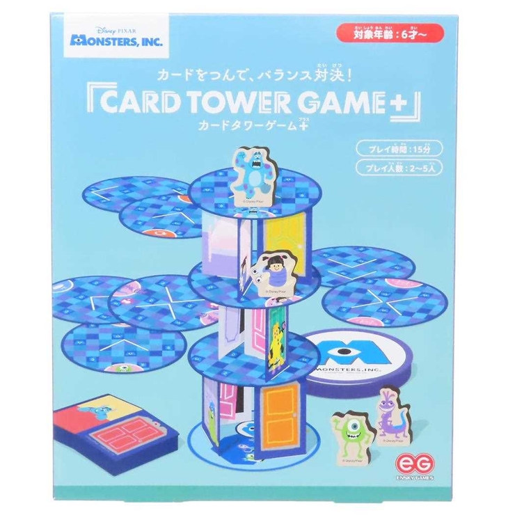 モンスターズインク おもちゃ カードタワーゲームプラス | cinemacollection | 詳細画像1 