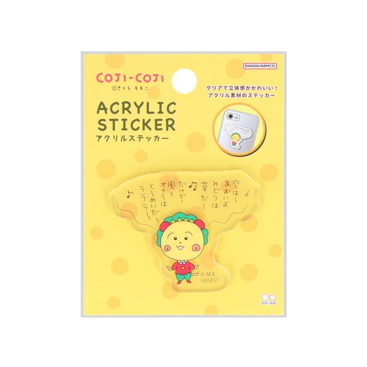 コジコジ ダイカットシール アクリルステッカー | cinemacollection | 詳細画像1 