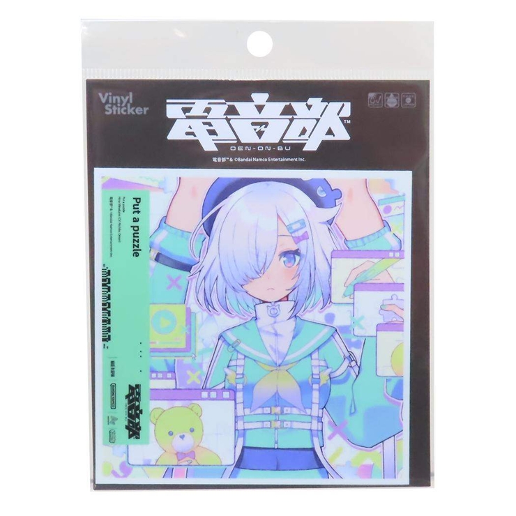 電音部 ステッカー CDジャケットステッカー[品番：BREW0153809