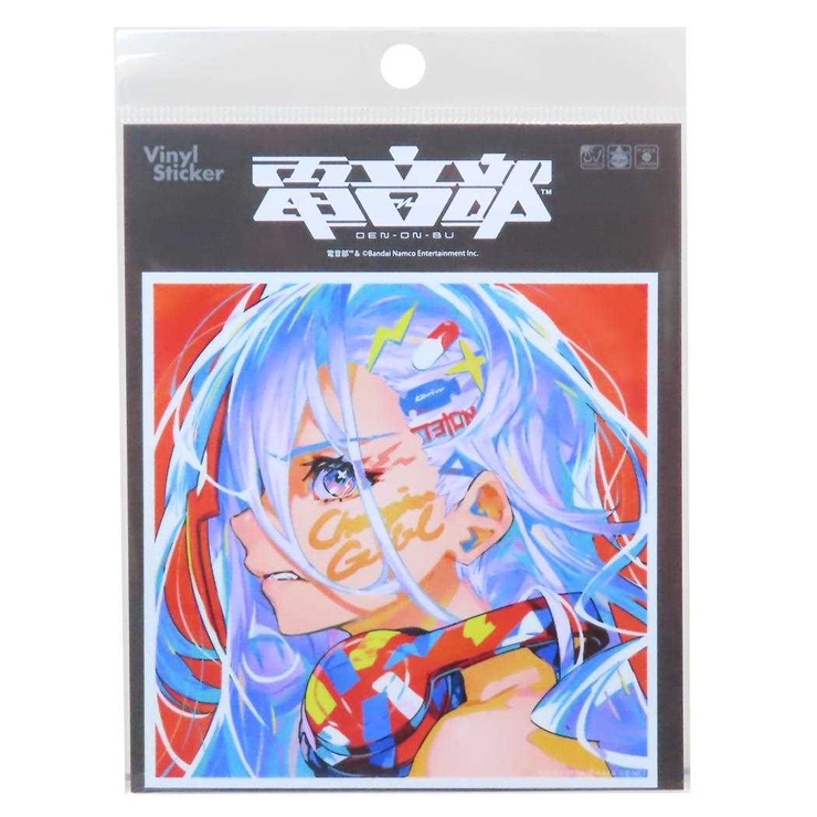 電音部 ステッカー CDジャケットステッカー[品番：BREW0153814