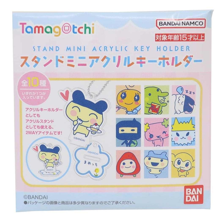 たまごっち キーチェーン スタンドミニアクリルキーホルダー