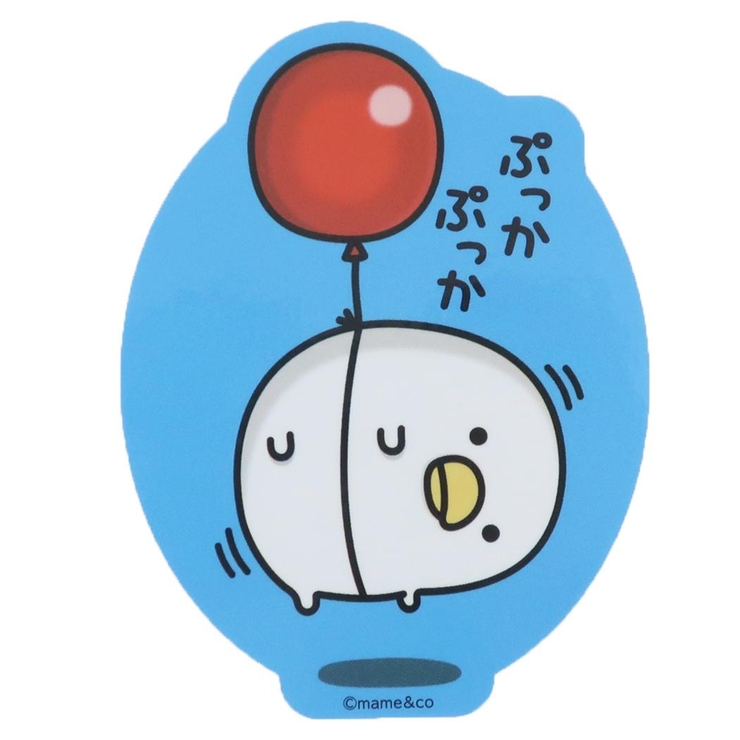 うるせぇトリ ダイカットシール キャラクターステッカー | cinemacollection | 詳細画像1 