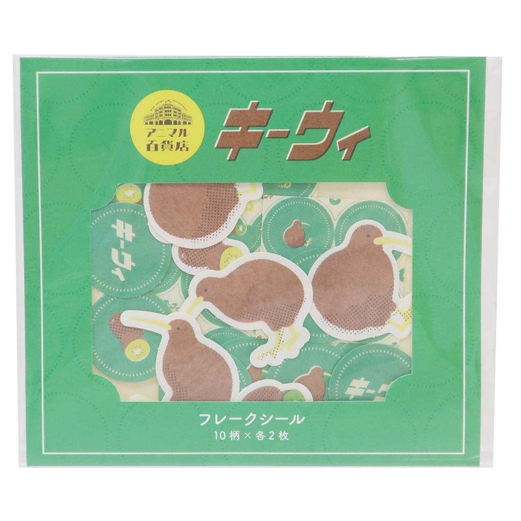 アニマル百貨店 フレークシール ミニシール | cinemacollection | 詳細画像1 