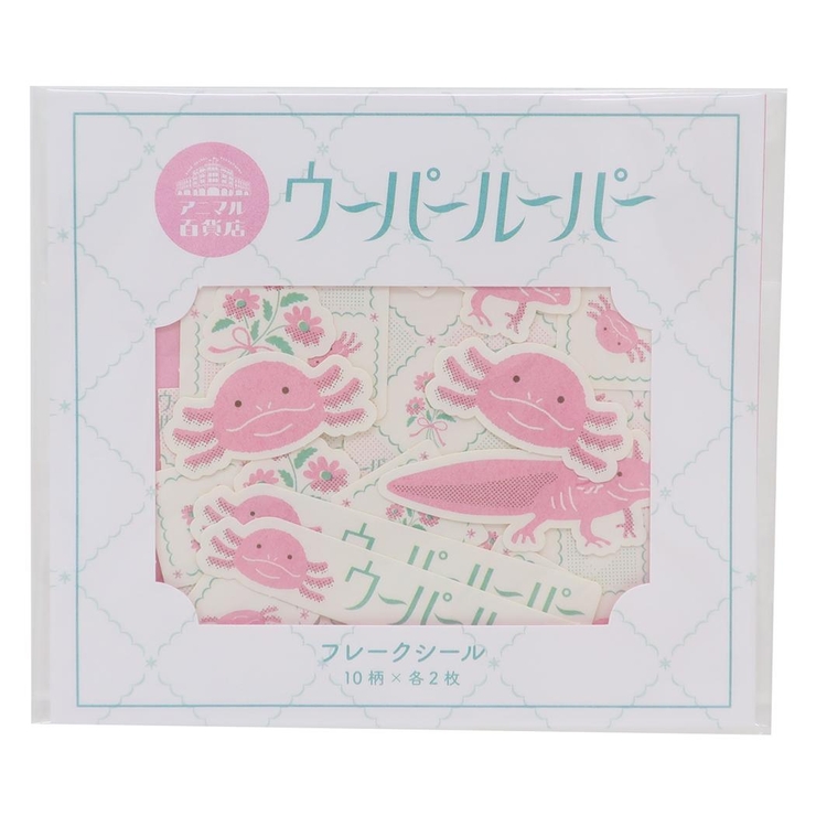 アニマル百貨店 フレークシール ミニシール | cinemacollection | 詳細画像1 