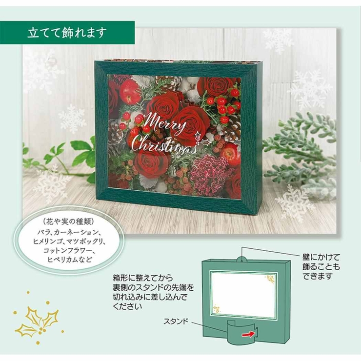 CHRISTMAS グリーティングカード クリスマスカード | cinemacollection | 詳細画像4 