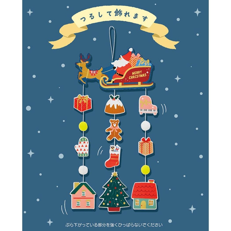 CHRISTMAS グリーティングカード クリスマスカード | cinemacollection | 詳細画像5 