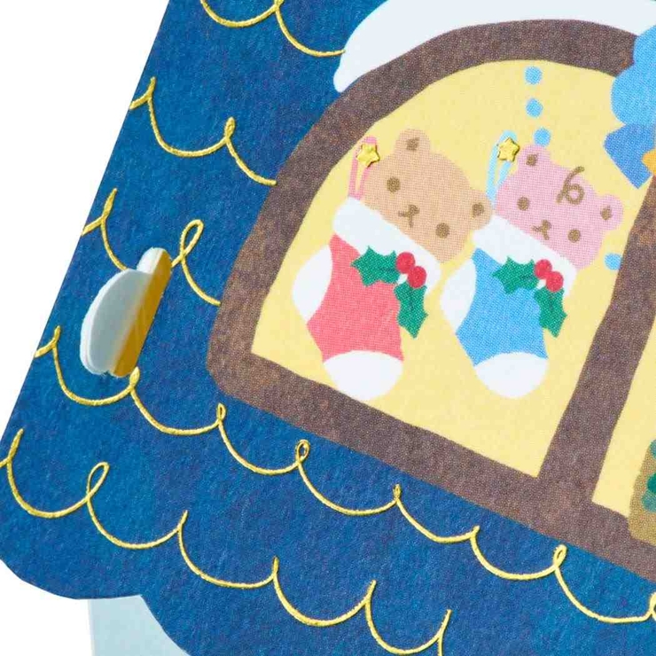 シナモロール グリーティングカード ＣＮクリスマスカード | cinemacollection | 詳細画像3 