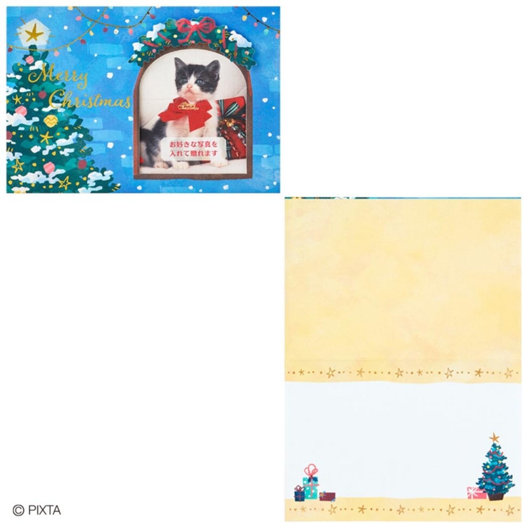CHRISTMAS グリーティングカード クリスマスカード | cinemacollection | 詳細画像1 