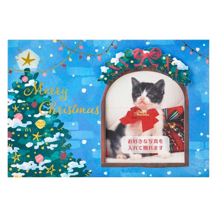 CHRISTMAS グリーティングカード クリスマスカード | cinemacollection | 詳細画像2 