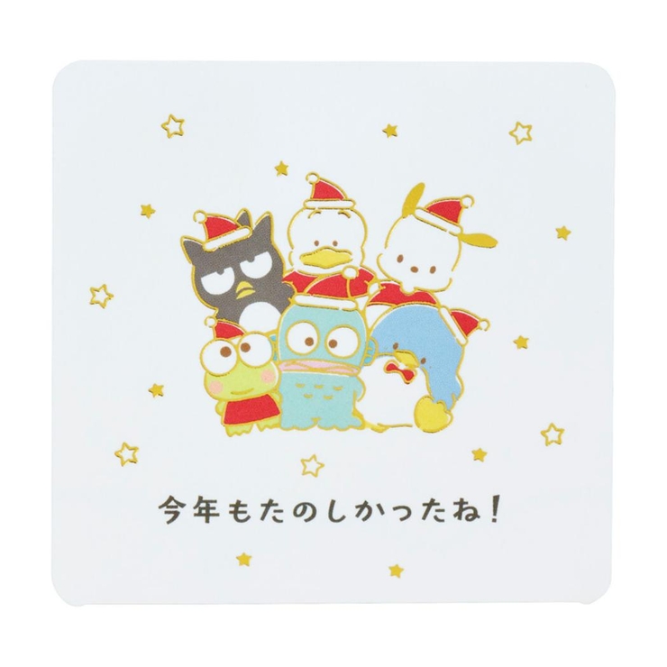 はぴだんぶい グリーティングカード ＨＶＸミニ | cinemacollection | 詳細画像2 
