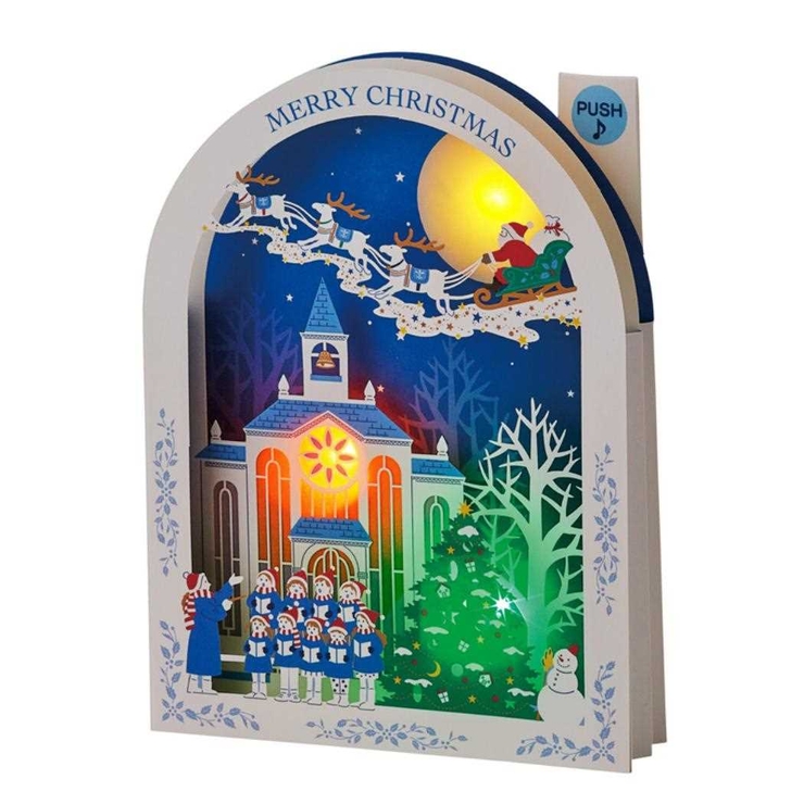 Maison Martin Margiela 非売品 クリスマスメロディーカード メゾン マルジェラ フレグランス×クリスマスコフレ2024】ブランド初の