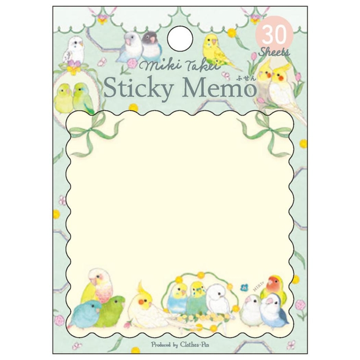 たけいみき 付箋 ふせん | cinemacollection | 詳細画像1 
