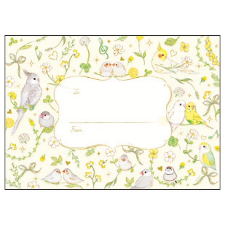 たけいみき 手紙セット レターセット | cinemacollection | 詳細画像3