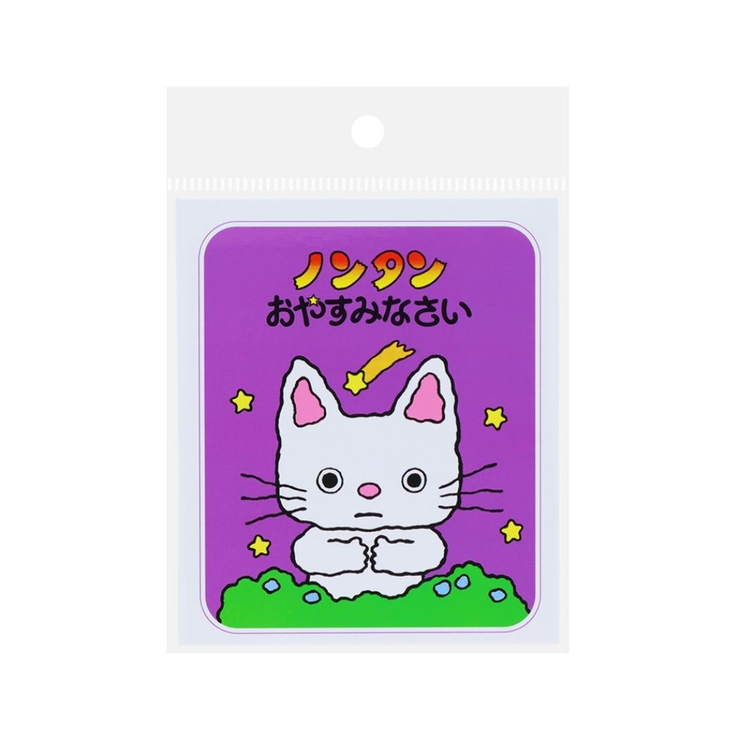 漫画 ☆かのんたん様専用㊴〜㊽☆