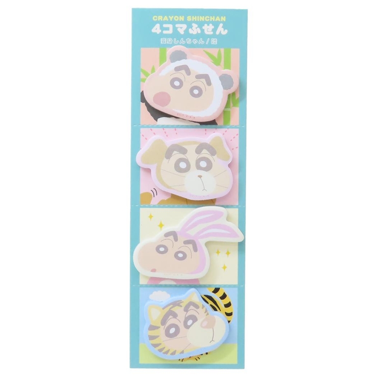 クレヨンしんちゃん 付せん 4コマふせん | cinemacollection | 詳細画像1 
