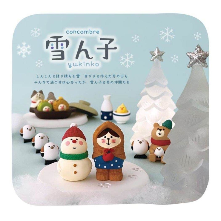 concombre 雪ん子 マスコット | cinemacollection | 詳細画像5 