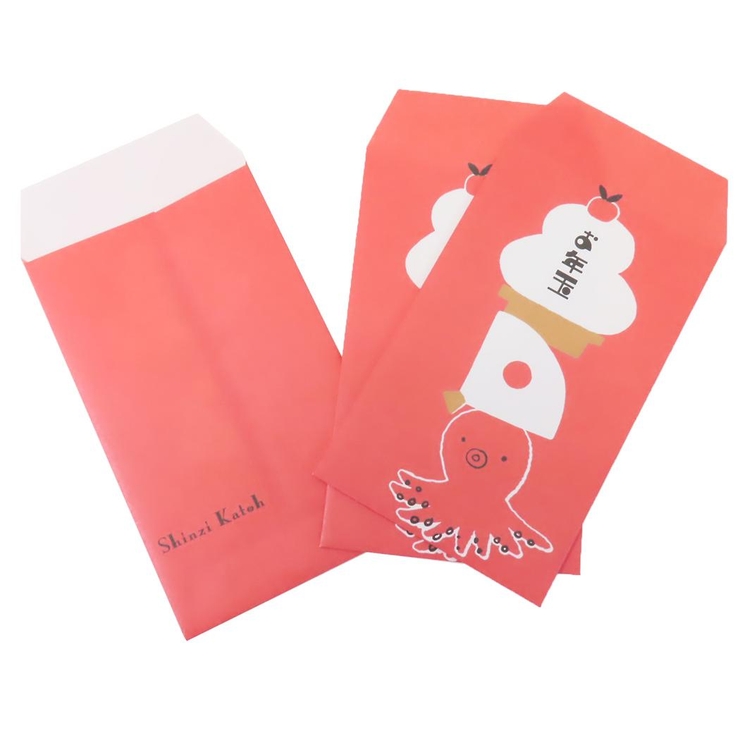 ぽち袋 お年玉袋 小 3枚入 ご多幸 木野瀬印刷 金封 かわいい グッズ